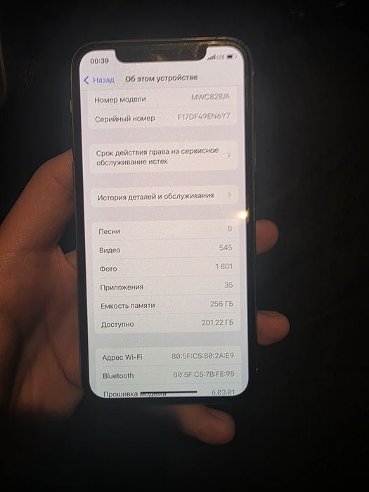 Iphone 11 pro 256 gb