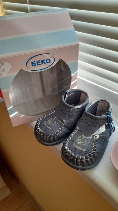 Обувки за прохождане Беко