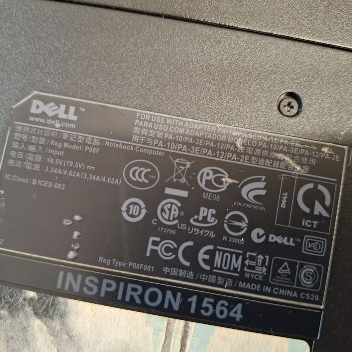 Лаптоп Dell - За части (с зарядно)