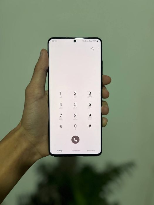 Samsung s20 Ultra 5G
