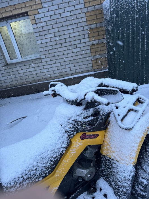 Квадроцикл brp 650 outlander