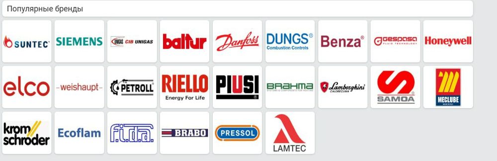 Реле давления GW 150 a5 gw 500 a6 gw 150 a6