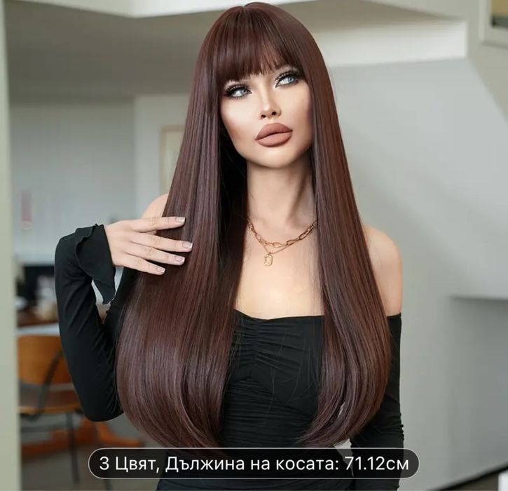 Шапка с руси плитки и с кестенява коса