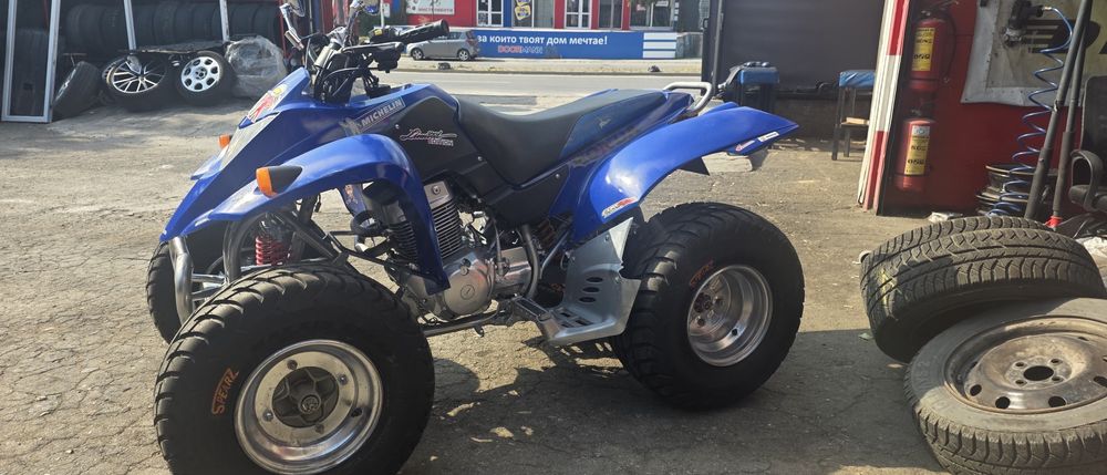 АTV Honda 250 кубика