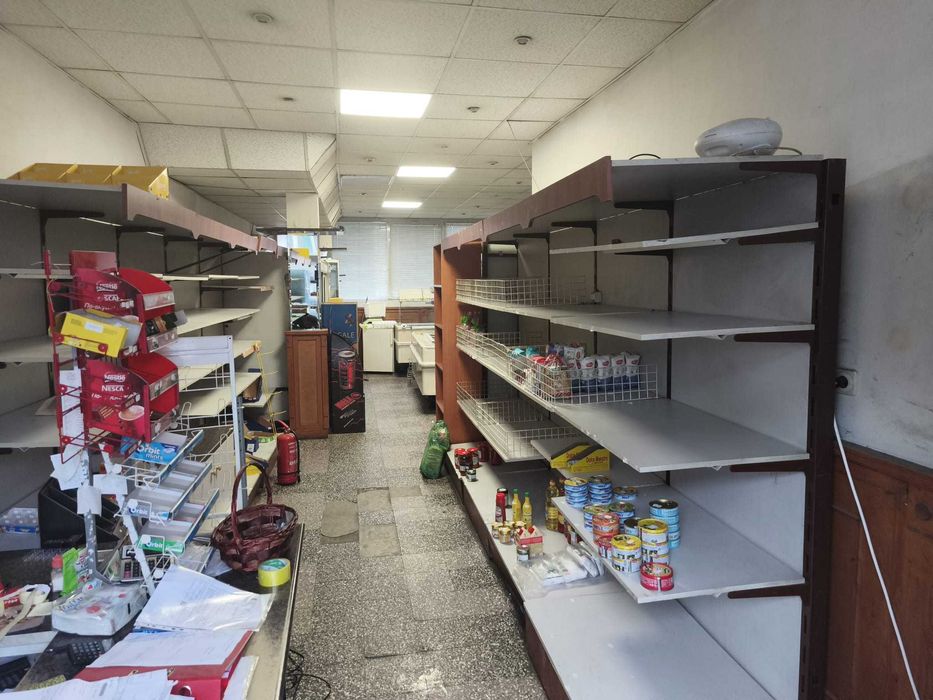 Продава цялостно обордуване за Супермаркет