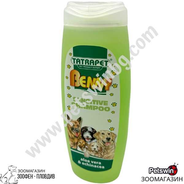 Шампоан за Кучета/Котки - 200ml - Benny Sensitive Shampoo - TatraPet