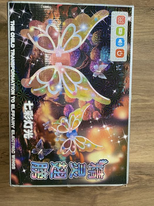 Продам крылья феи, новые!