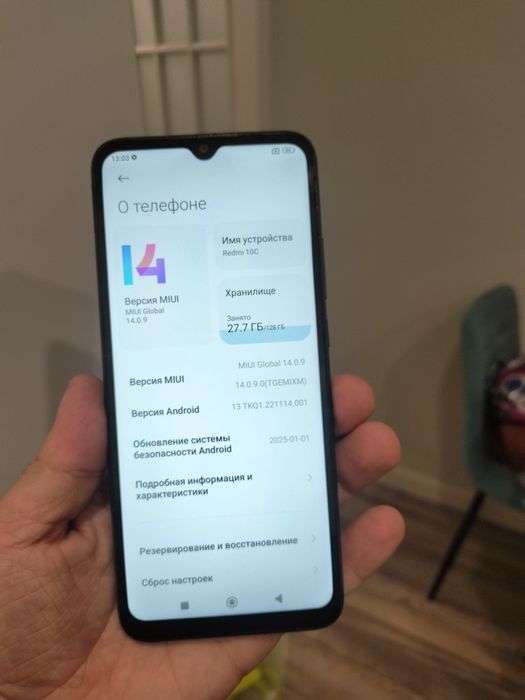 Продам Redmi 10C 128gb