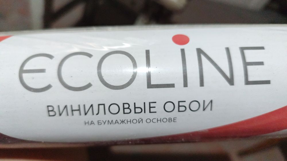 Продам метровые обои