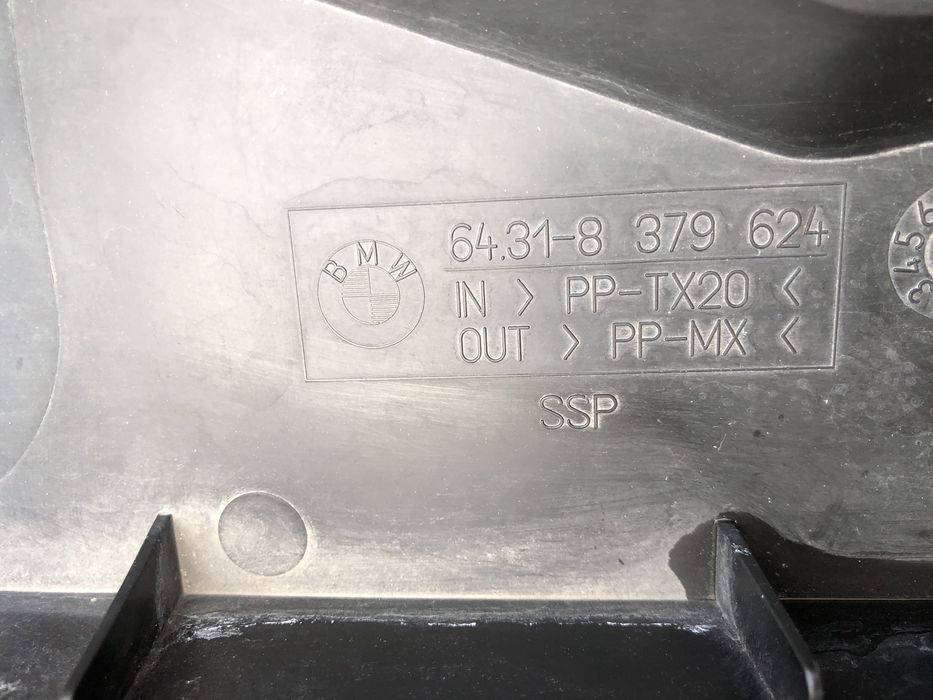 Корпус салонного фильтра на е39 бмв