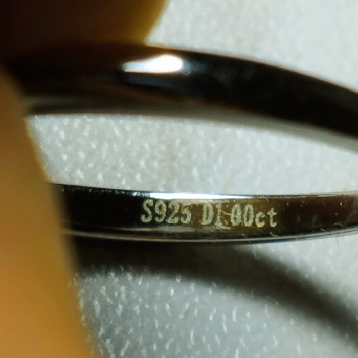 Бриллиант "СЕРДЦЕ"