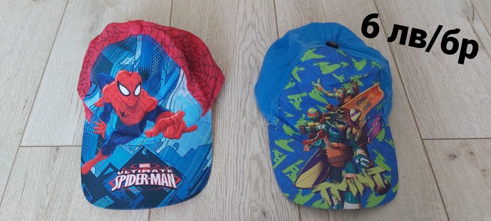 Under armour,PEPE JEANS,Н&М,NIKE Детски шапки-НОВИ и използвани