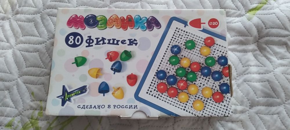 Продаётся мозаика детская