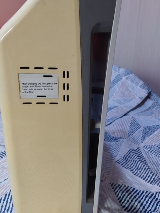 Пречистварел за въздух