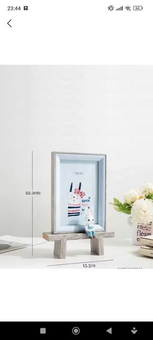 Фоторамка из МДФ. Храните ваши воспоминание именно здесь. В наличии