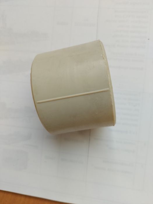 Продам муфты соединительные диаметром 40 и 50