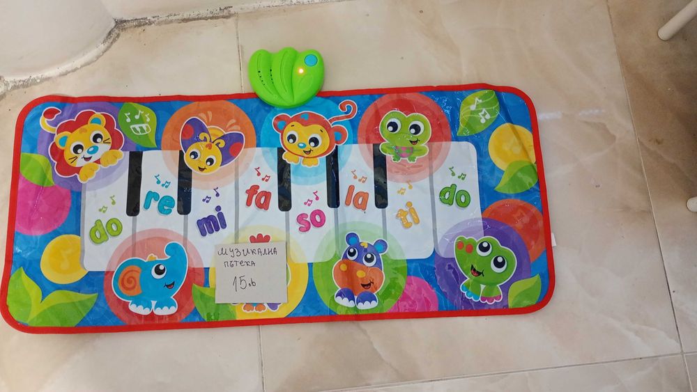 играчки малко ползвани