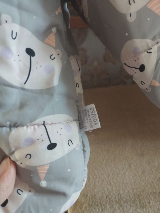 Детская   куртка