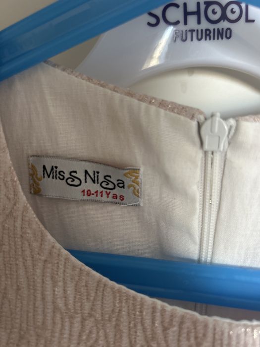 Нарядное платье для девочек