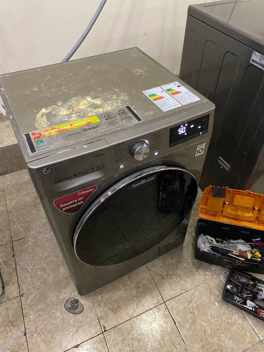 Ремонт стиральных машин на дому Remont stiralniy mashin