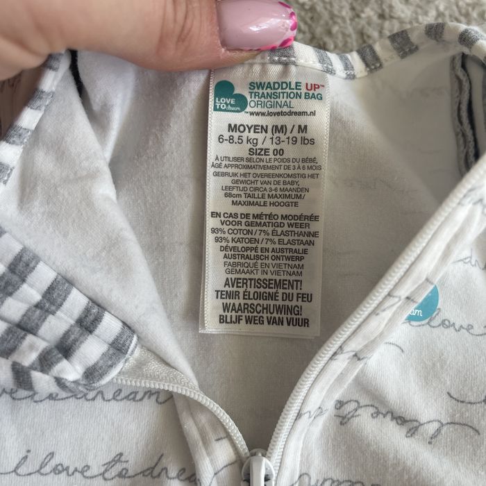 Бебешко спално чувалче Swaddle Up Love To Dream-M,6-8.5kg