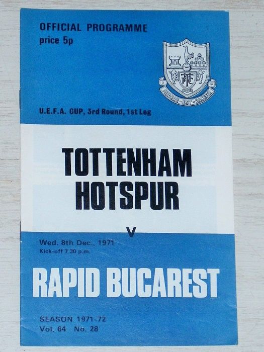 Стари футболни програми Тотнъм Хотспър от европейски клубни турнири