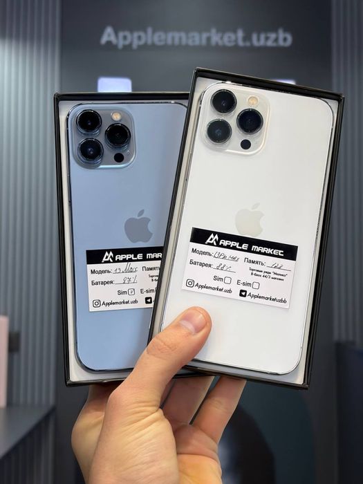 iPhone 13 Pro Max 128Gb