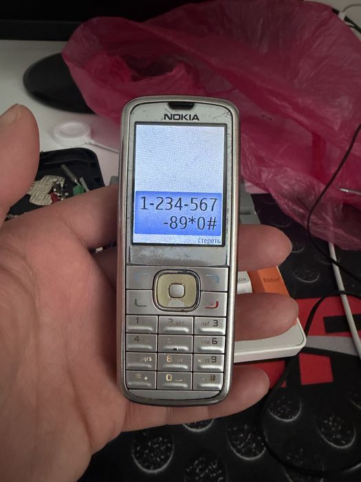 Nokia 6275 criket