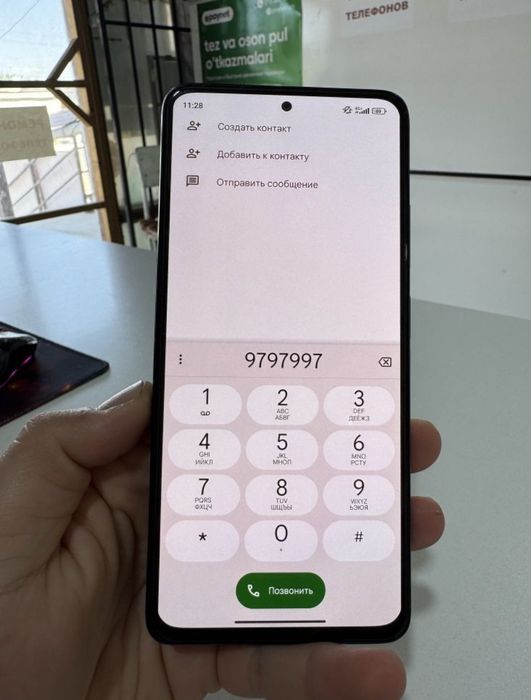 Redmi note 11 Pro plus 5g