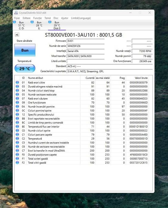 HDD Seagate SkyHawk 8TB 7200 RPM