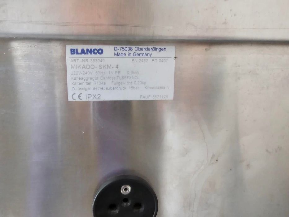 Хлафилна Витрина - Blanco