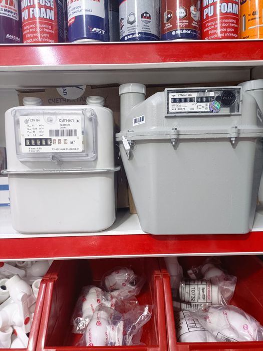 Счётчик для газа новая