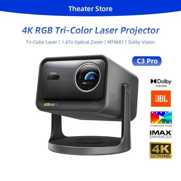 Vidda C3 Pro лазерный проектор