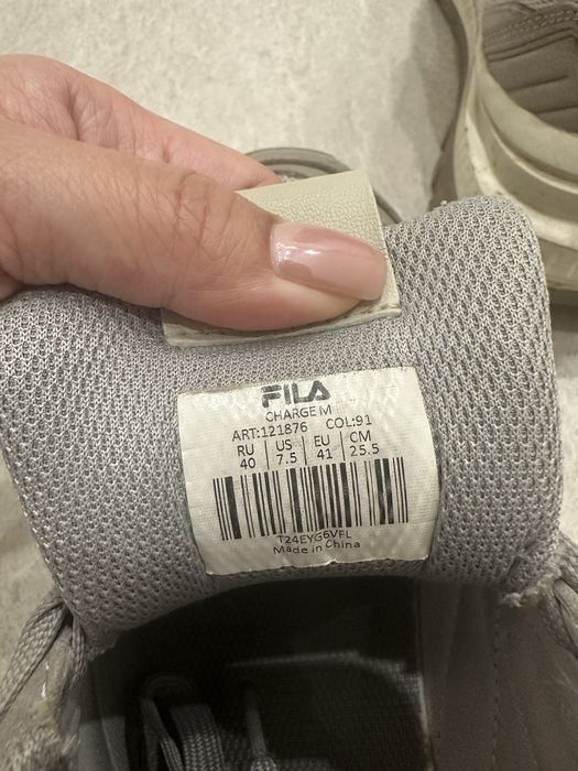 Кроссовки Fila мужские