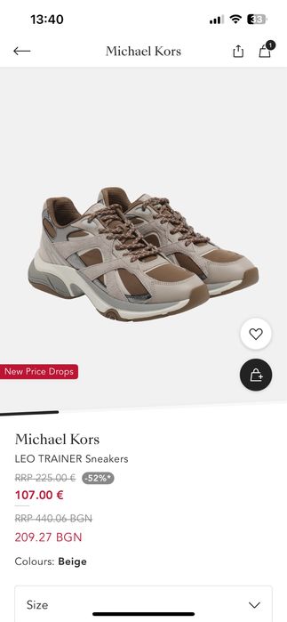 Маратонки Michael Kors