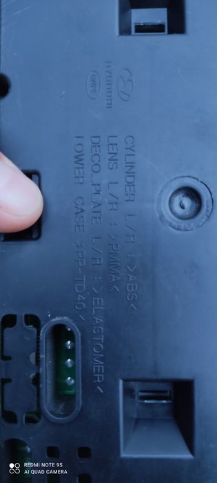 Щиток приборов хендай элантра