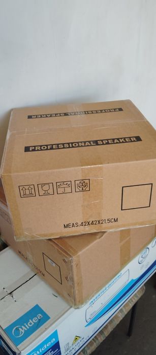 Динамики 15 дюймов