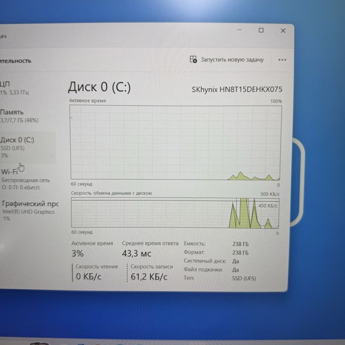 Ноутбук | i3-n305 | озу 8| ssd 256