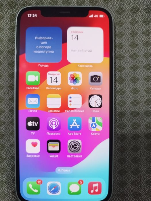 Продам iPhone 12 28 АКМ 75