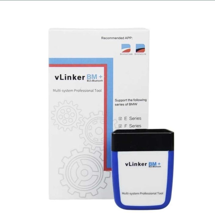 Vgate BMW кодиране