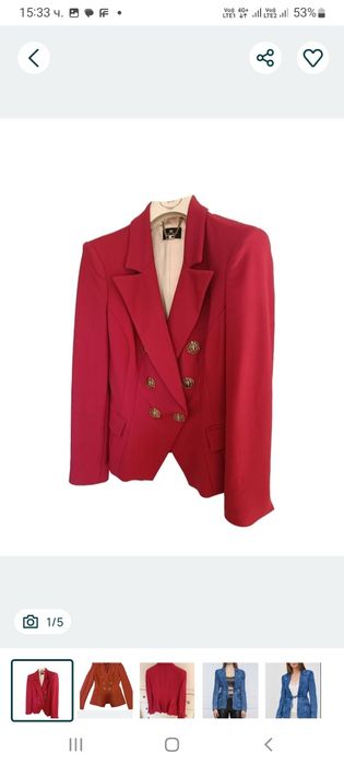 Elisabetta Franchi, жилетка-сако,яке