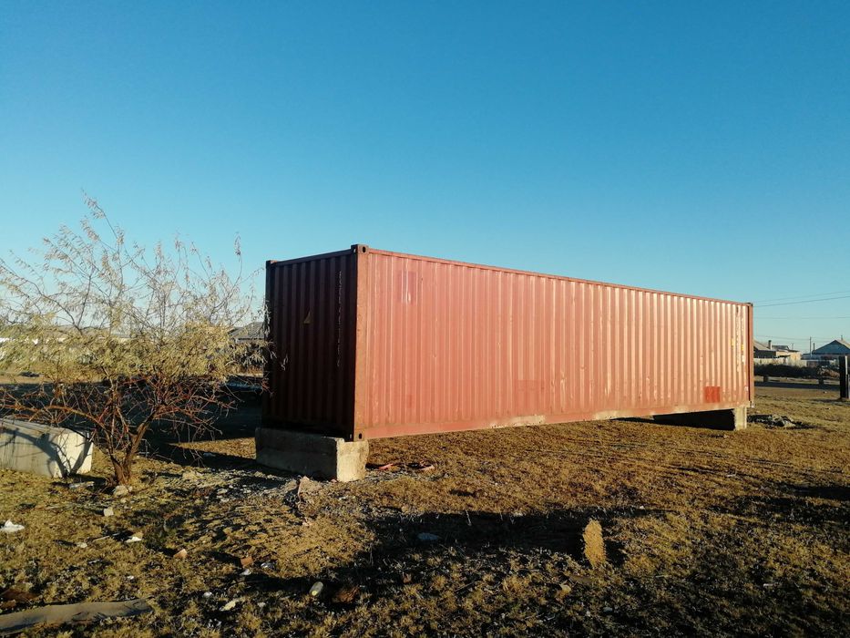 Земельный участок