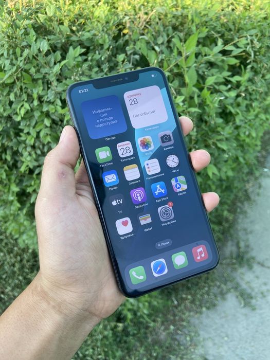 Продам IPhone XS Max