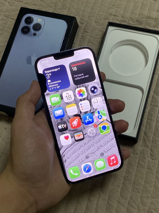IPhone 13 Pro Max 128GB