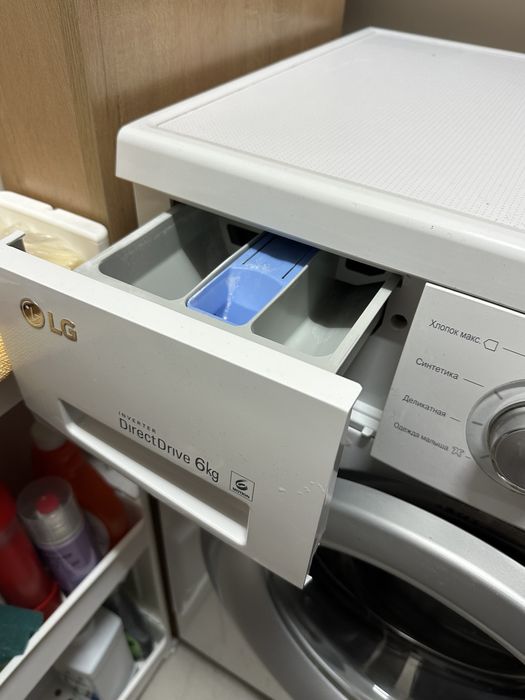 Стиральная машинка