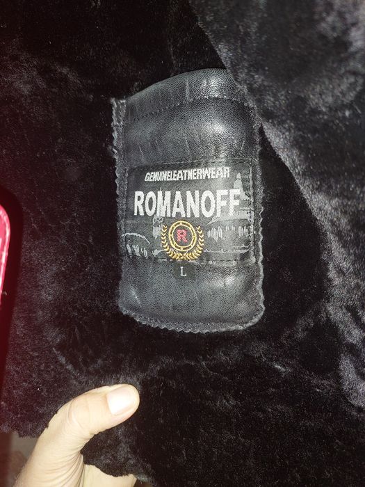 Дубленка мужская