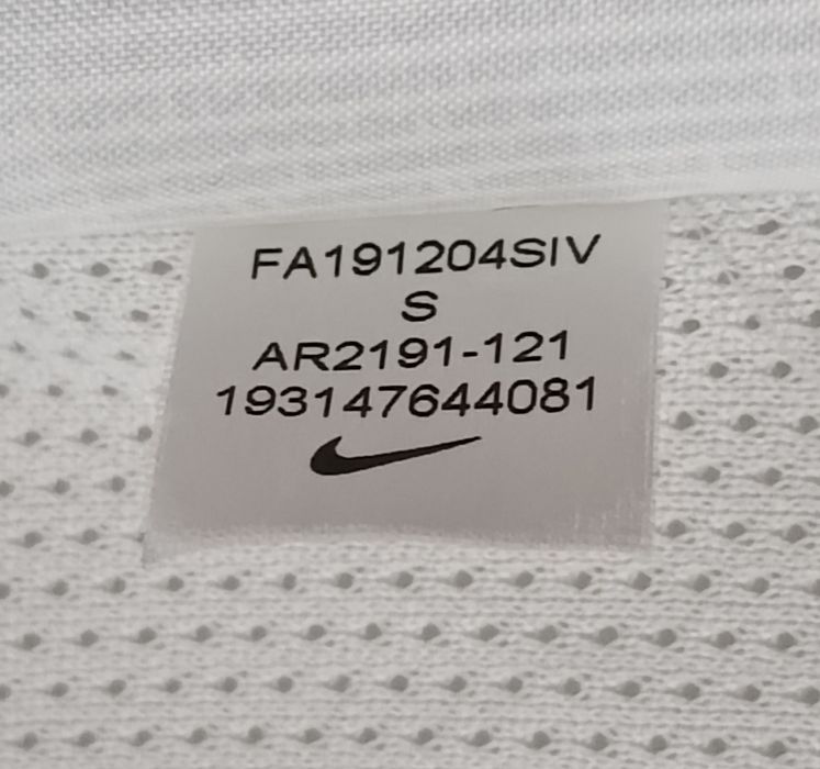 Nike Windrunner Jacket оригинално яке S Найк спорт ветровка яке