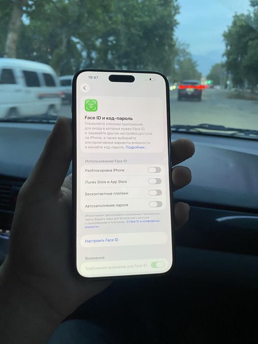 Iphone 15 pro max 256gb 89% ideal