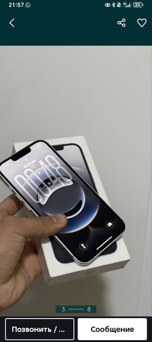 IPhone 16e 128 гб