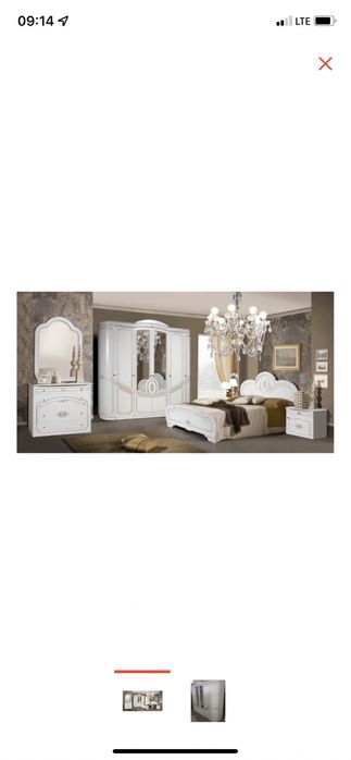 Спальный гарнитур